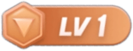 等级-LV1-条条